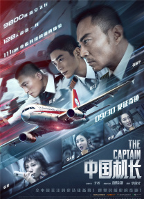 手机看片你懂